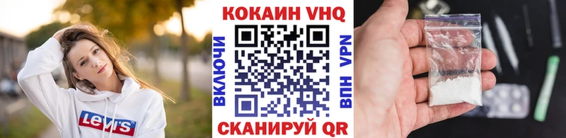 Наркошоп Иркутск hydra ТОР  МЕФ  COCAIN  Псилоцибиновые грибы  ГАШИШ  Бошки Шишки 