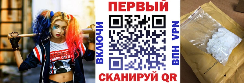 мориарти официальный сайт  Иркутск  АМФ 97% 