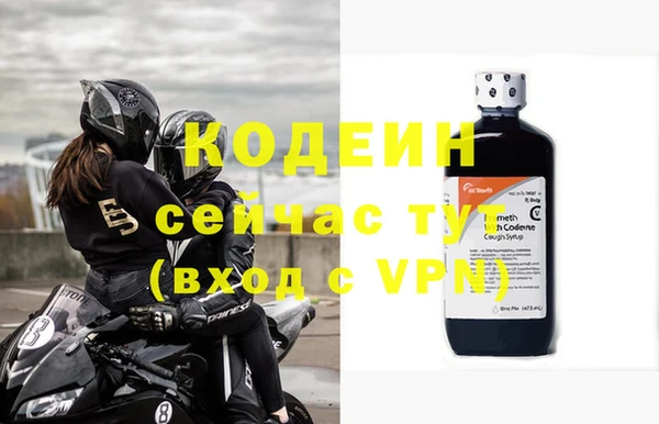 МДПВ Чегем