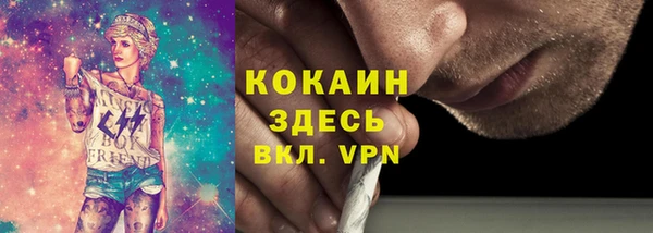 МДПВ Чегем
