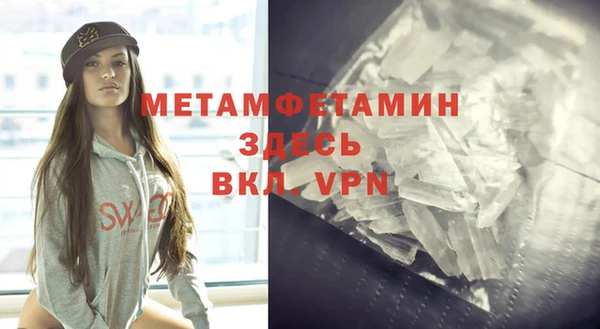 индика Чердынь