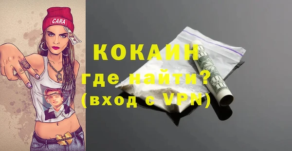 МДПВ Чегем