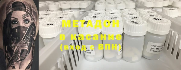 МДПВ Чегем