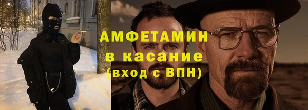 МДПВ Чегем