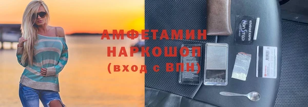 МДПВ Чегем
