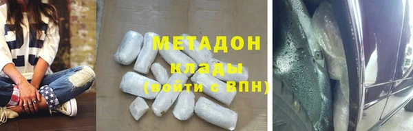 МДПВ Чегем