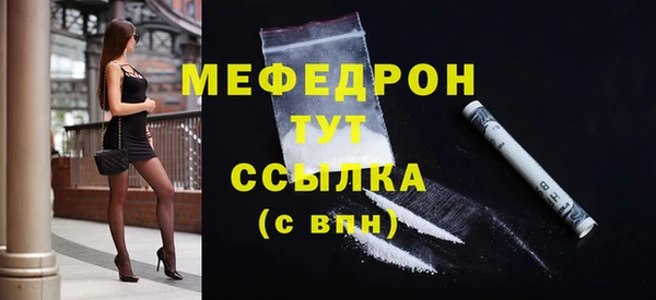 твердый Чекалин