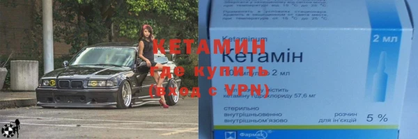 МДПВ Чегем