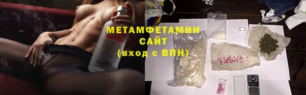 индика Чердынь