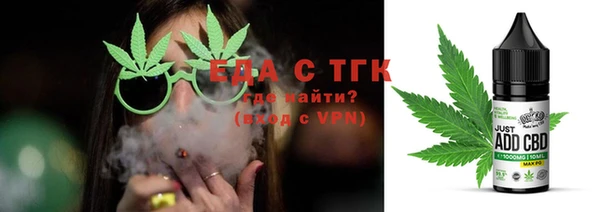 твердый Чекалин