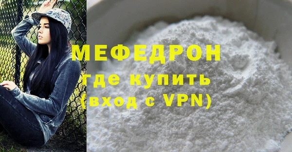 твердый Чекалин