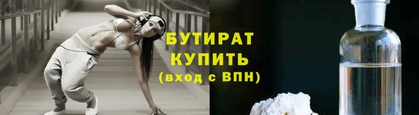 твердый Чекалин