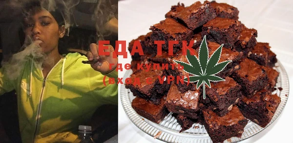 твердый Чекалин