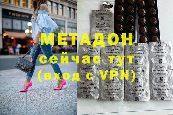 индика Чердынь