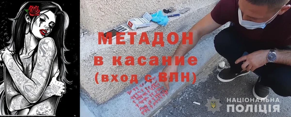 твердый Чекалин