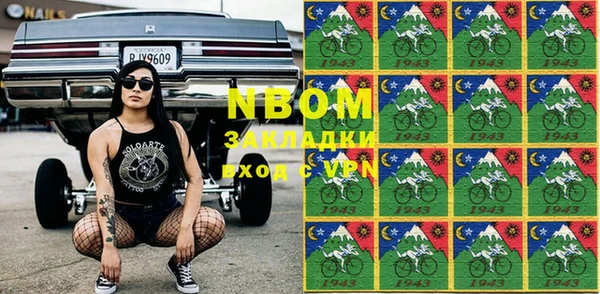 твердый Чекалин