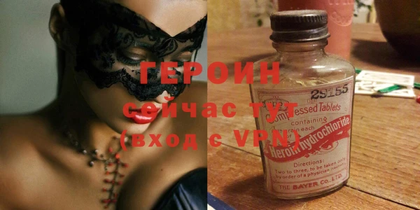 МДПВ Чегем