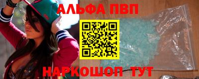 дурь Ликино-Дулёво