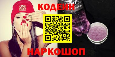 прущая мука Лесосибирск