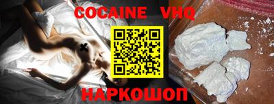 дурь Ликино-Дулёво