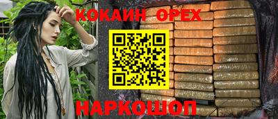 дурь Ликино-Дулёво