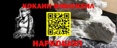 прущая мука Лесосибирск