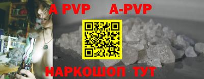 дурь Ликино-Дулёво
