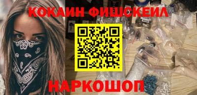 дурь Ликино-Дулёво