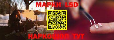 дурь Ликино-Дулёво
