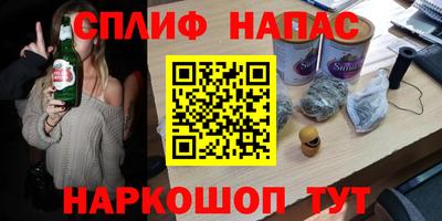 прущая мука Лесосибирск