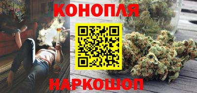 spice Ливны