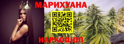 дурь Ликино-Дулёво