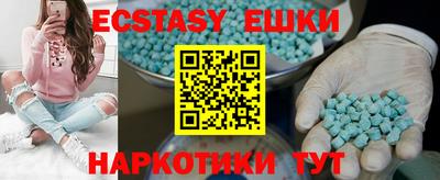 дурь Ликино-Дулёво