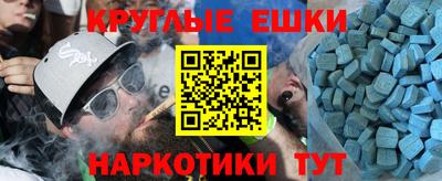дурь Ликино-Дулёво