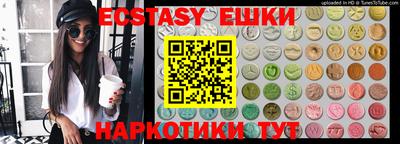 прущая мука Лесосибирск
