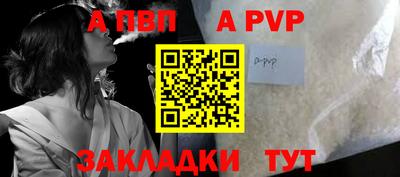 амф Малгобек