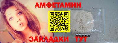 дурь Ликино-Дулёво