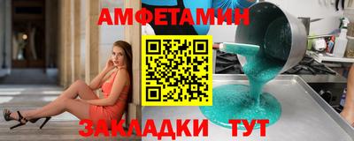 дурь Ликино-Дулёво