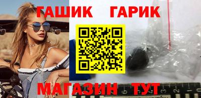 дурь Ликино-Дулёво