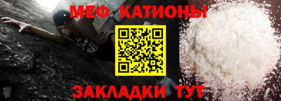 дурь Ликино-Дулёво