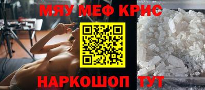 mix Мариинск