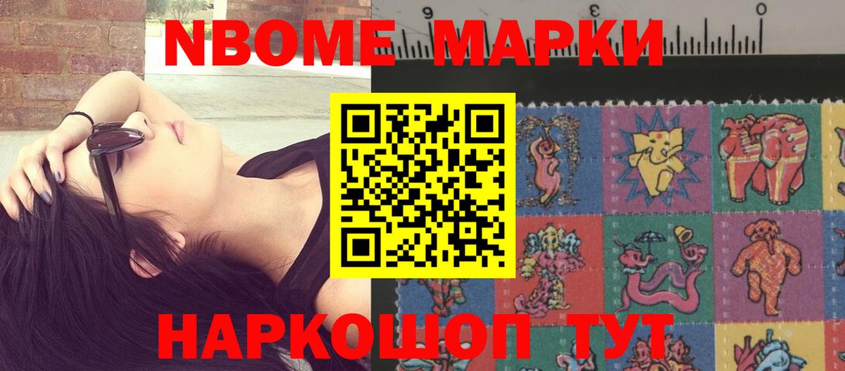 ЛСД экстази ecstasy  ЛСД экстази ecstasy  Иркутск  LSD-25 экстази  Вход с VPN 