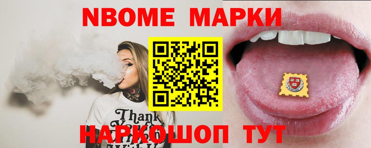 ЛСД экстази ecstasy Иркутск