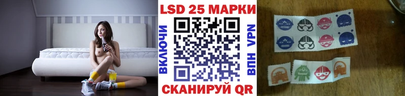 Марки N-bome 1500мкг  купить наркотик  Иркутск 